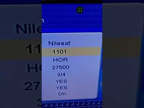 التردد الجديد لقناة بي إن سبورت المفتوحة على نايل سات لمتابعة المباريات – أفضل الفيديوهات والشروحات 2026