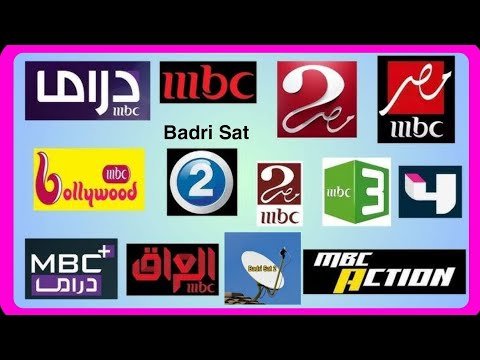 تردد قناة MBC Max 2026 لأفلام هوليوود على القمر الصناعي نايل سات – أحدث وأفضل المحتوى المرئي 2026