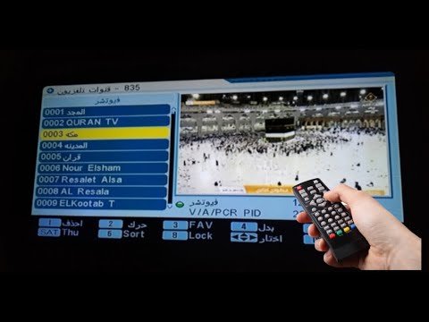 مشاهدة استقبل تردد قناة السنة النبوية 2026 السعودية من الحرم المدني على نايل سات – فيديوهات مختارة 2026