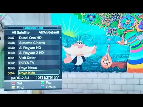 تردد قناة رؤيا 2026 (Roya TV) الأردنية الجديد 2026 على النايل سات – أحدث وأفضل المحتوى المرئي 2026