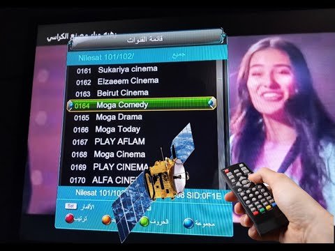 أحدث تردد لقناة موجة كوميدي (Moga Comedy) على القمر الصناعي نايل سات – أحدث وأفضل المحتوى المرئي 2026