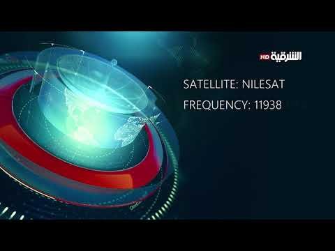 التردد الصحيح لقناة الشرقية من كلباء (Al Sharqiya) للمسلسلات – أحدث وأفضل المحتوى المرئي 2026