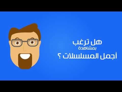 تردد قناة كلاكيت أفلام (Clacket) لأجمل الأفلام المصرية والعربية – أفضل الفيديوهات والشروحات 2026
