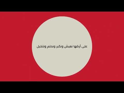 مشاهدة تردد قناة ياس الرياضية (YAS Sports) الإماراتية على القمر الصناعي نايل سات – فيديوهات مختارة 2026